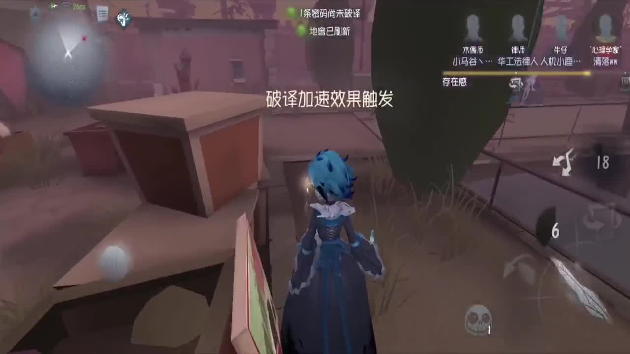 苗苗人~~！ 第2段