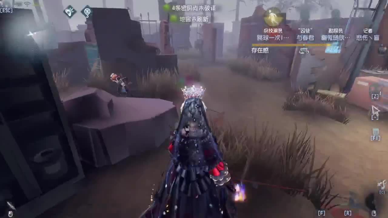 苗苗人~~！ 第4段