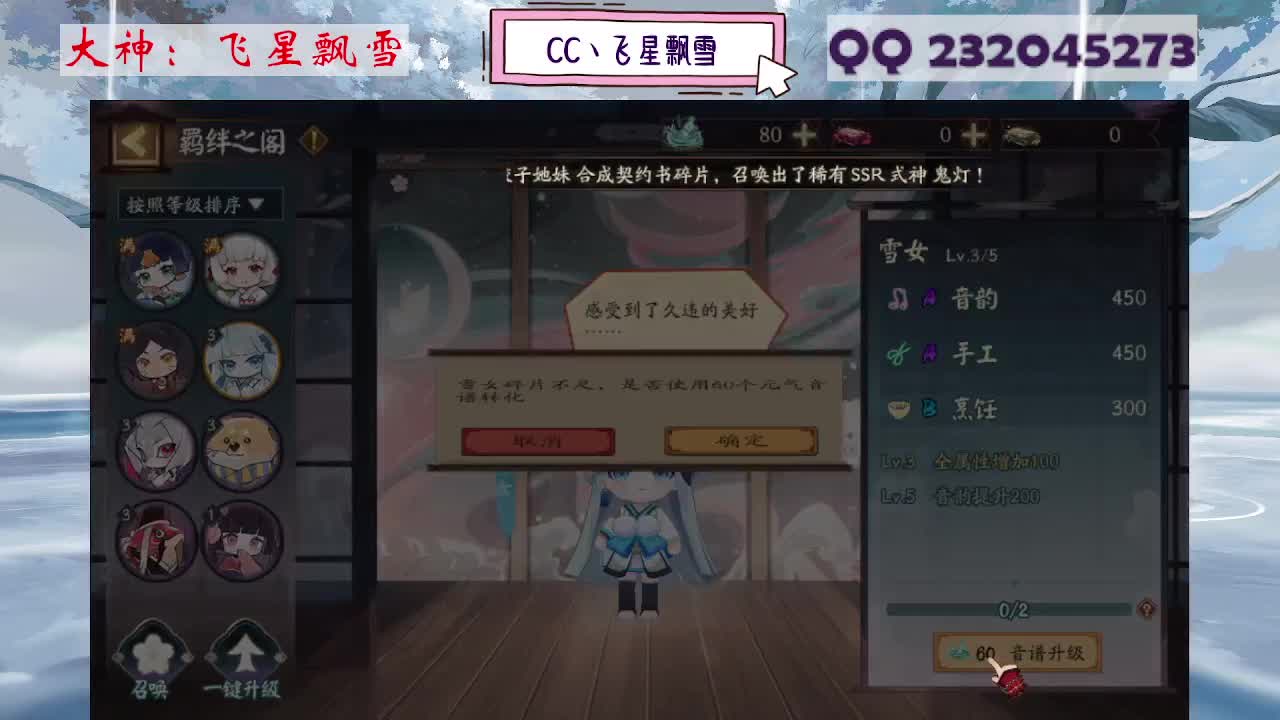 933 第12段