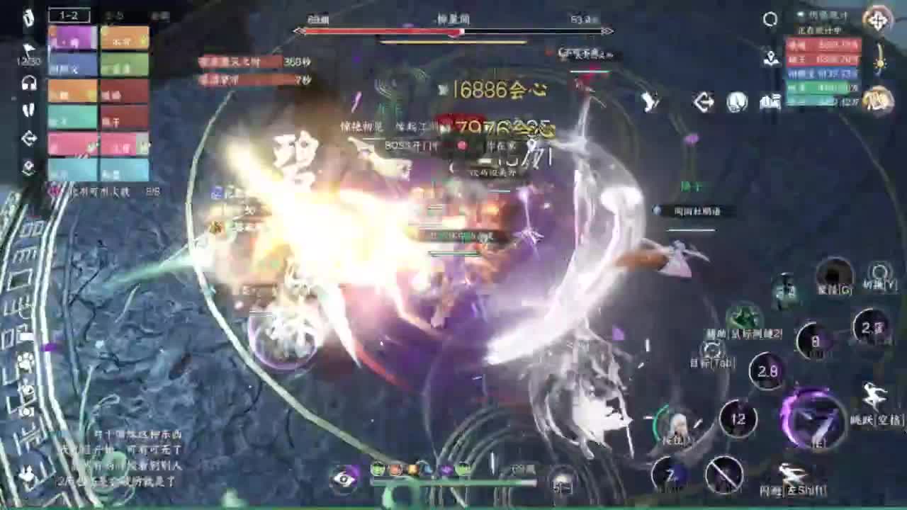 又菜又爱玩 第10段