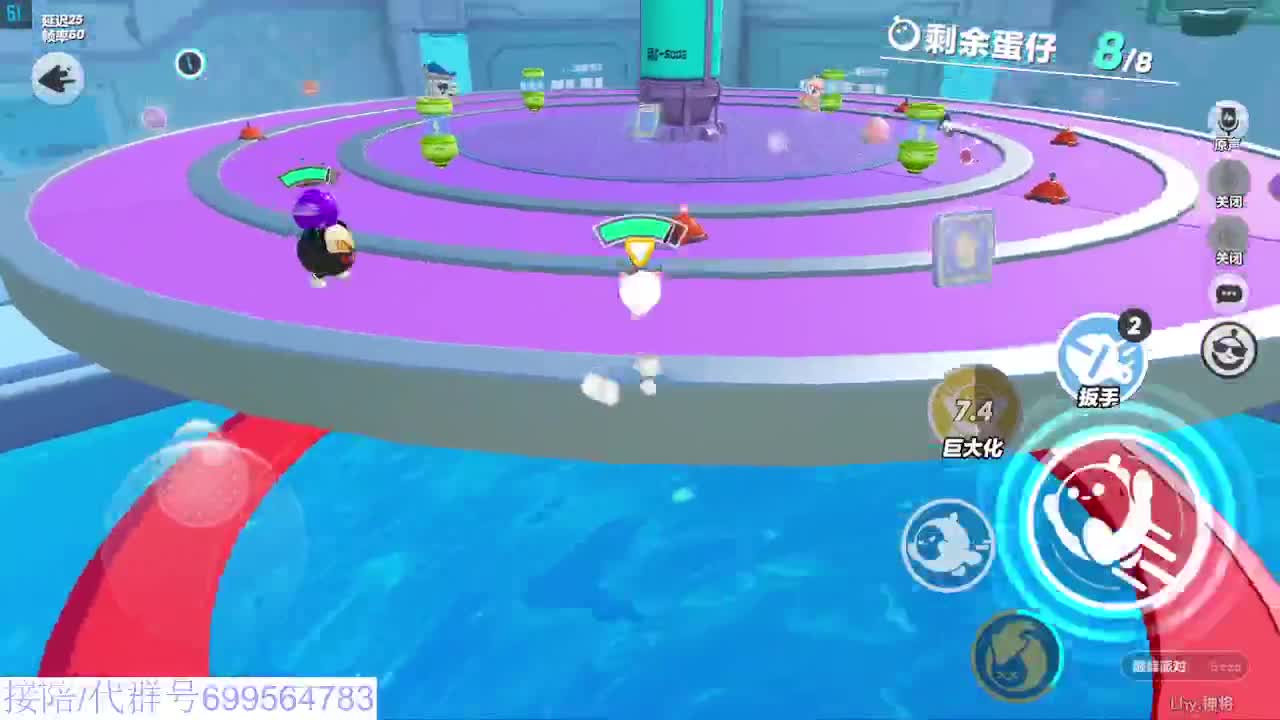 接代陪上无敌凤凰蛋 第8段