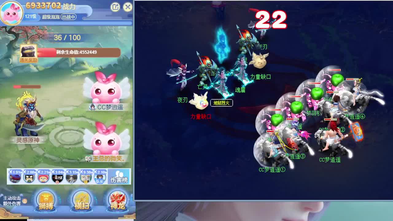 吧唧打书专业估价帮卖 第1段