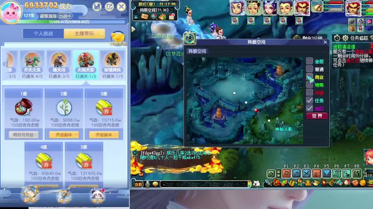 吧唧打书专业估价帮卖 第3段