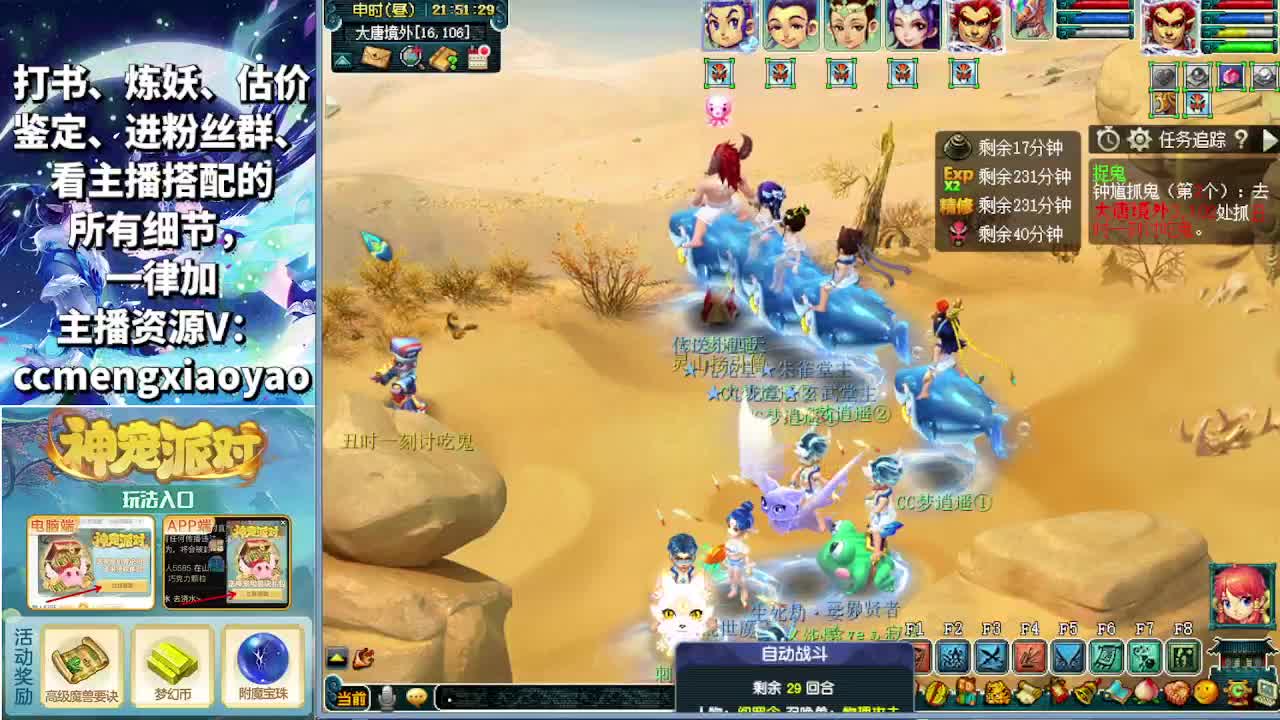 吧唧打书专业估价帮卖 第4段