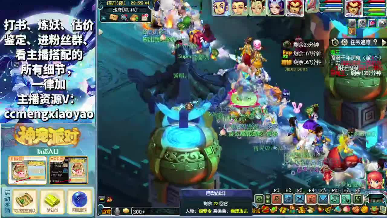 吧唧打书专业估价帮卖 第6段