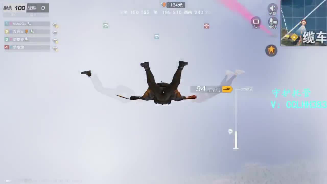 。。。！！！ 第3段