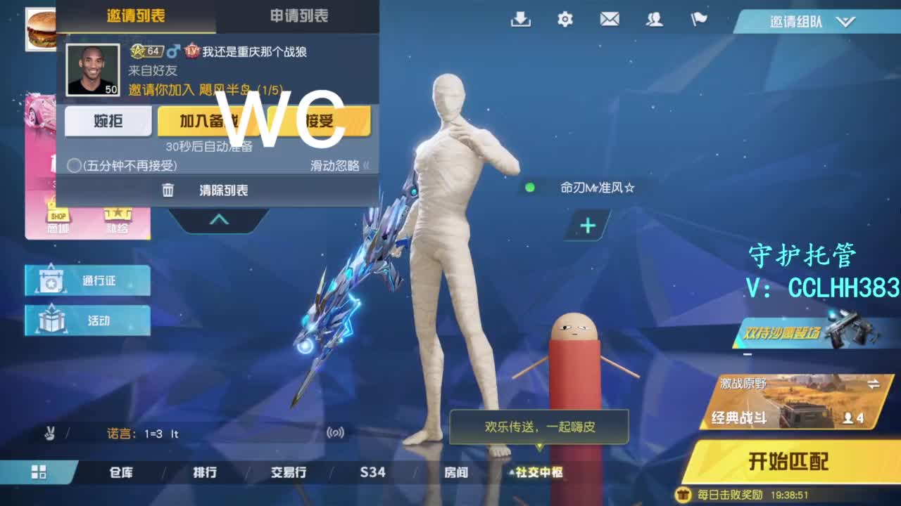 。。。！！！ 第5段