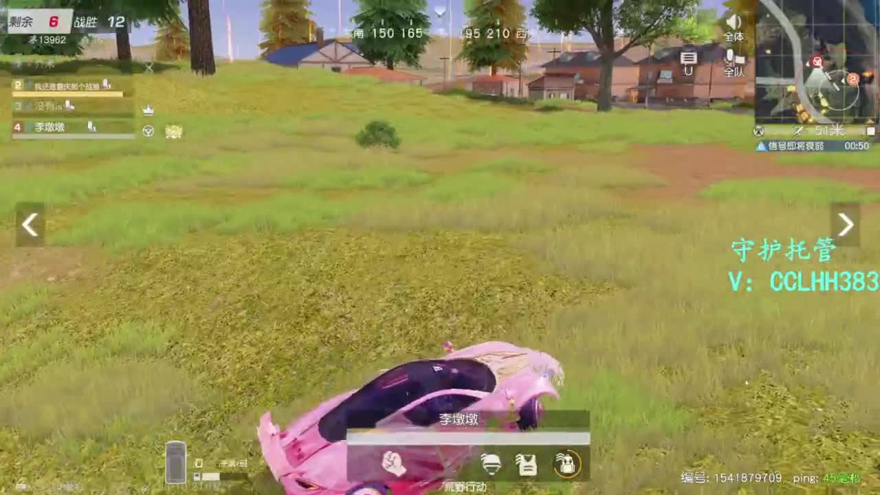 。。。！！！ 第6段