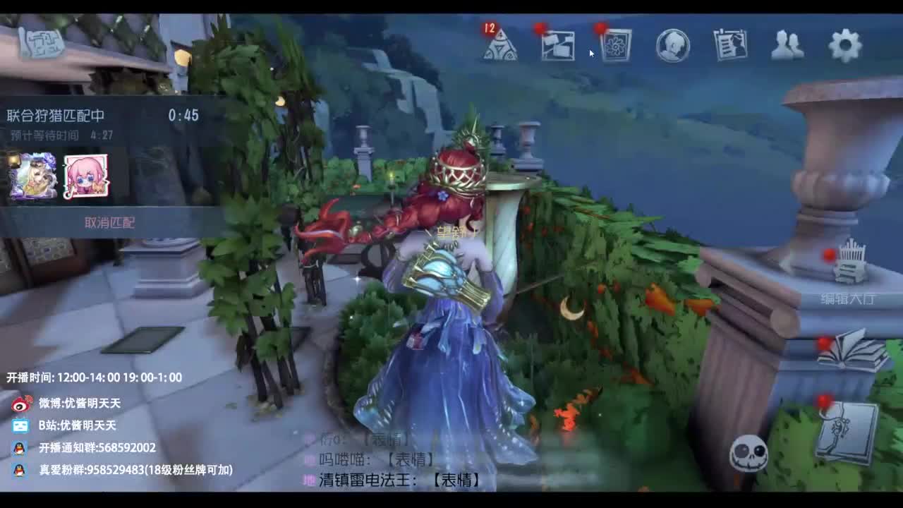 忄生感声优 在线宠粉 第2段