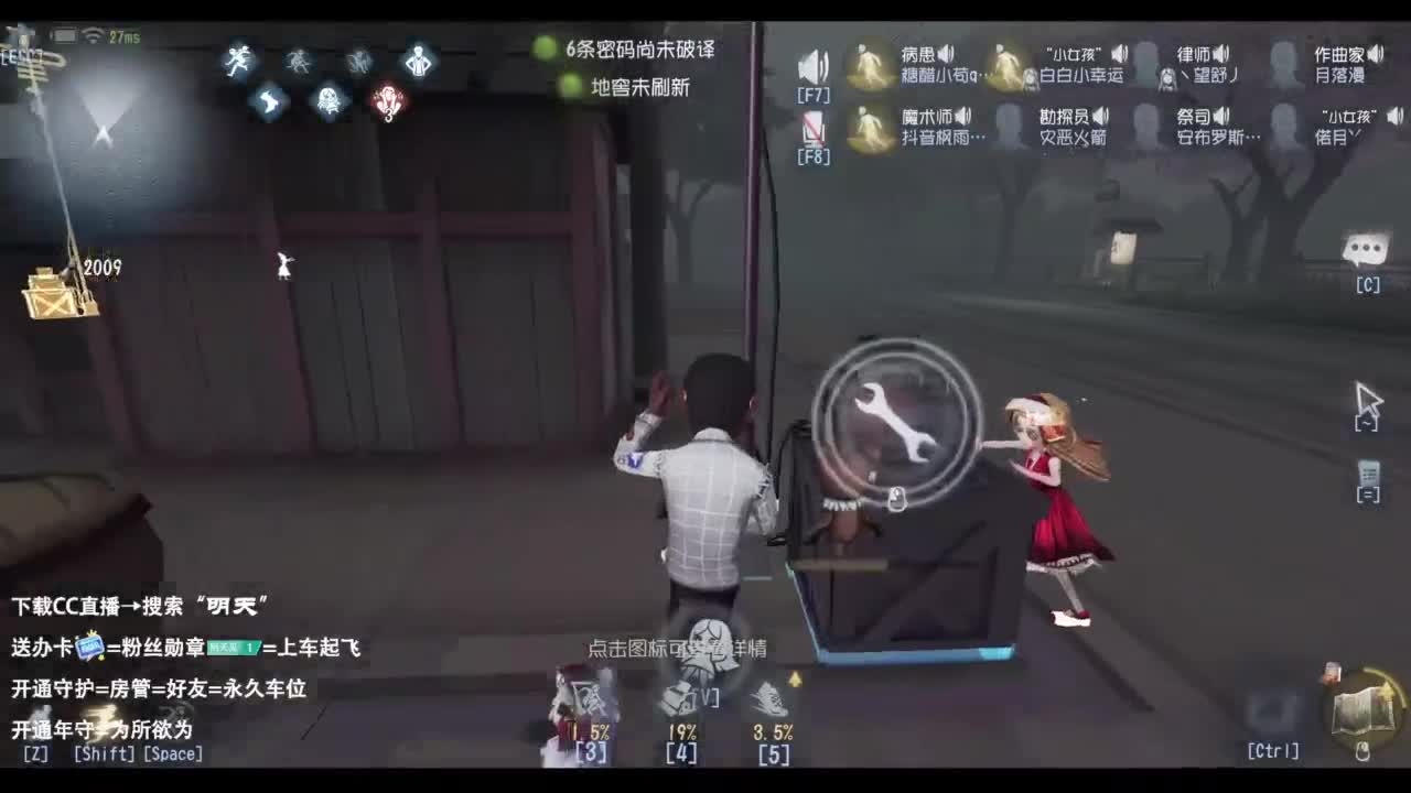 忄生感声优 在线宠粉 第3段