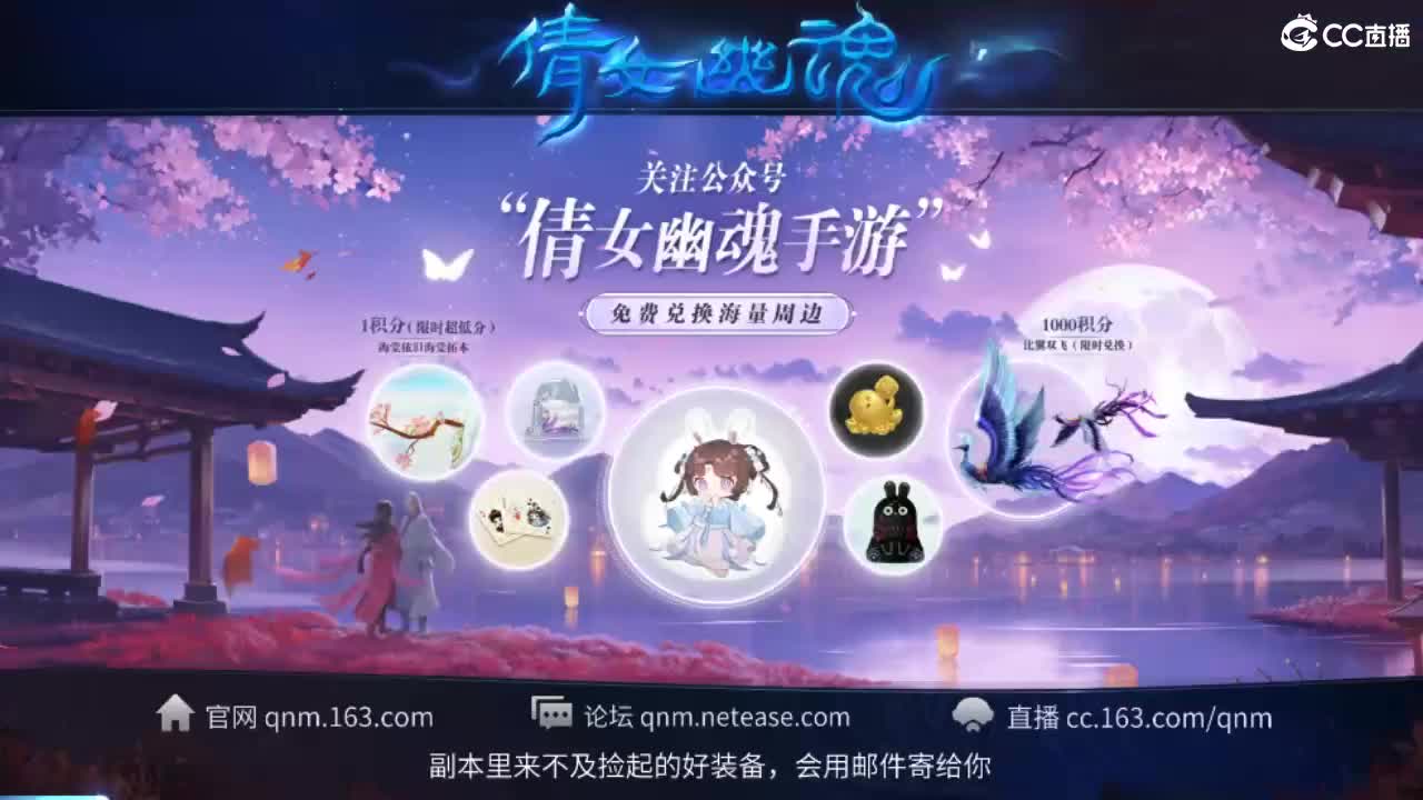 团队接托管 打架 首席 比武 比赛~~ 第4段