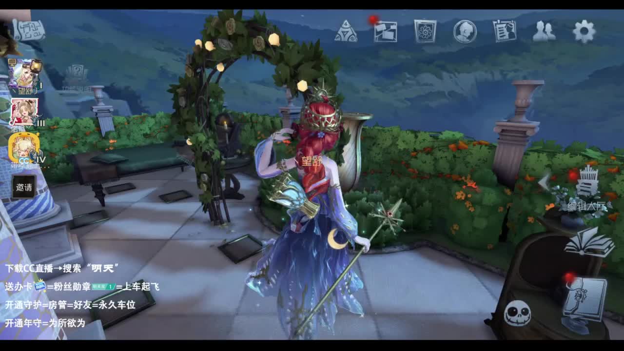 忄生感声优 在线宠粉 第5段