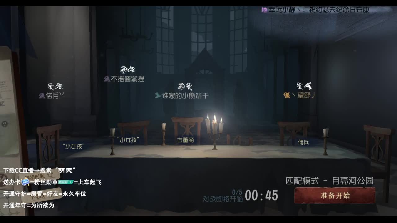 忄生感声优 在线宠粉 第7段