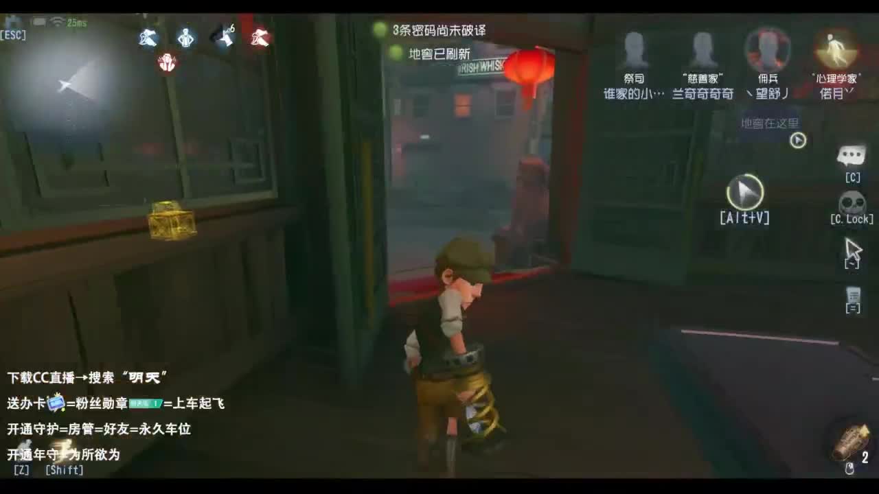 忄生感声优 在线宠粉 第8段