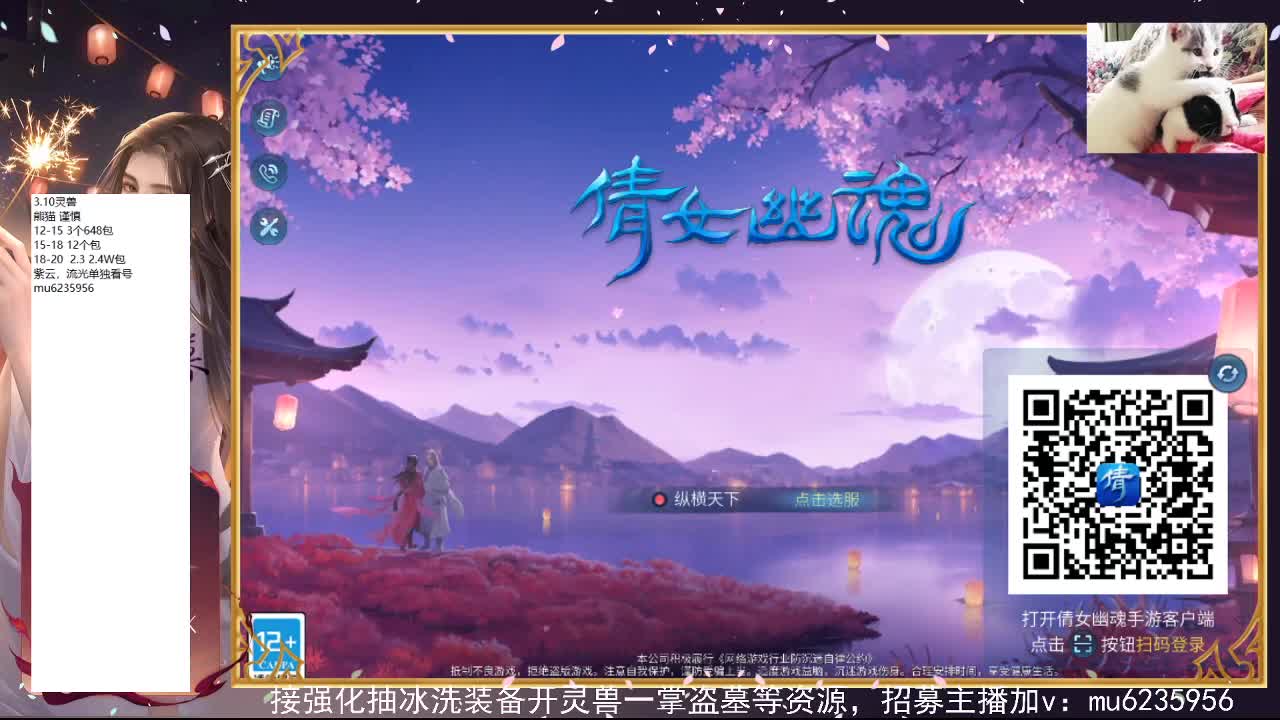 包强化，资源白~ 第5段