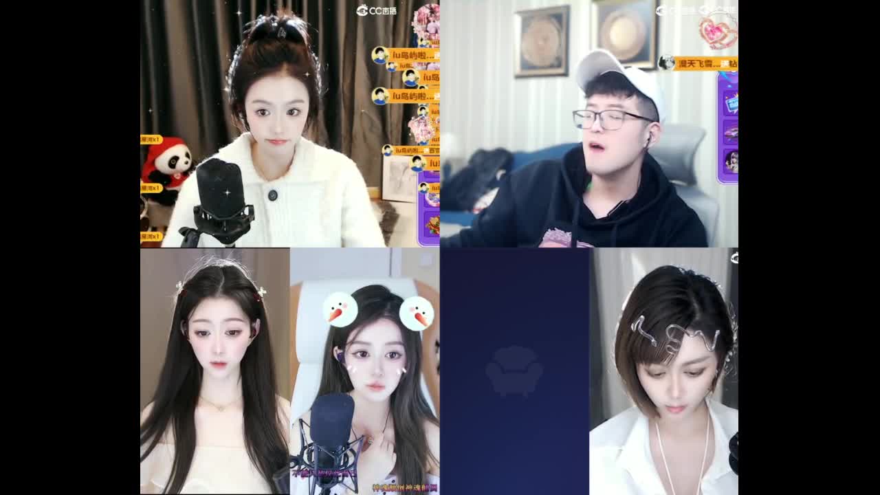 109 第8段