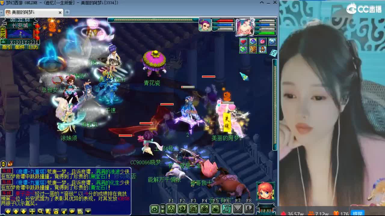 激情皇宫 第7段