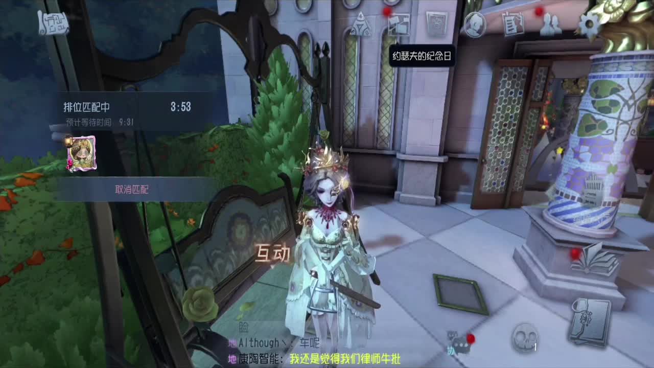 苗苗人~~！ 第1段