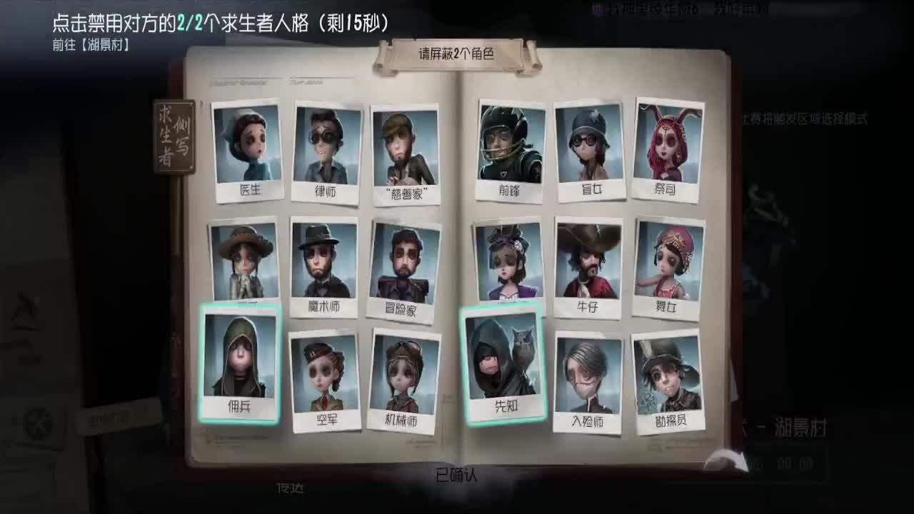 苗苗人~~！ 第2段