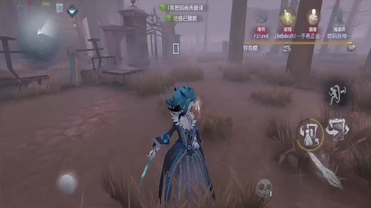 苗苗人~~！ 第5段