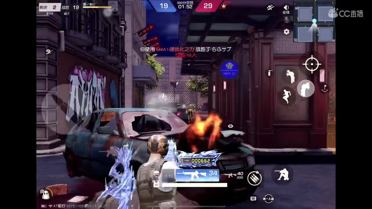 等风也等你 第6段