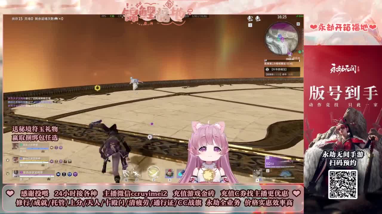 24小时接各种~ 第6段