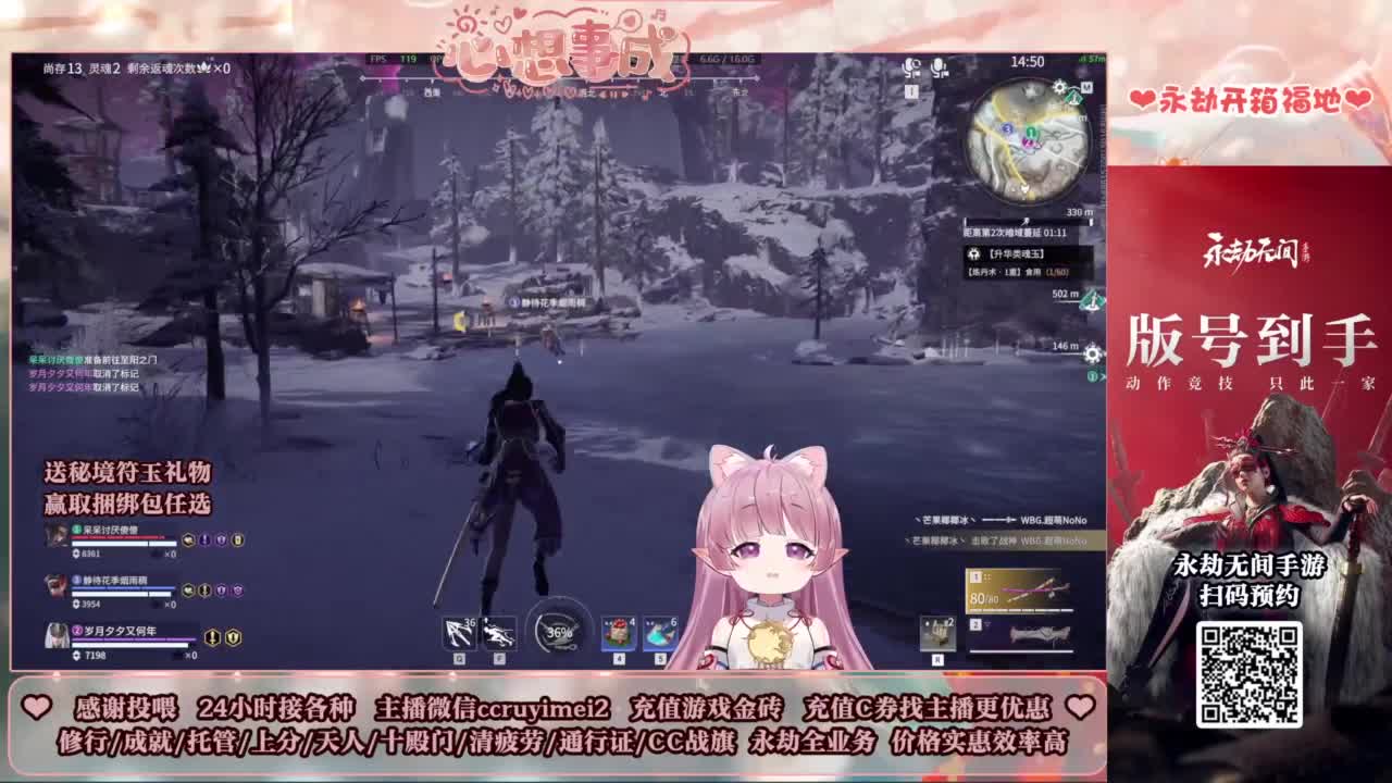 24小时接各种~ 第8段