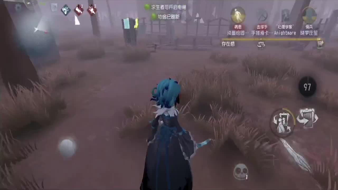 40星的使徒~~！ 第2段