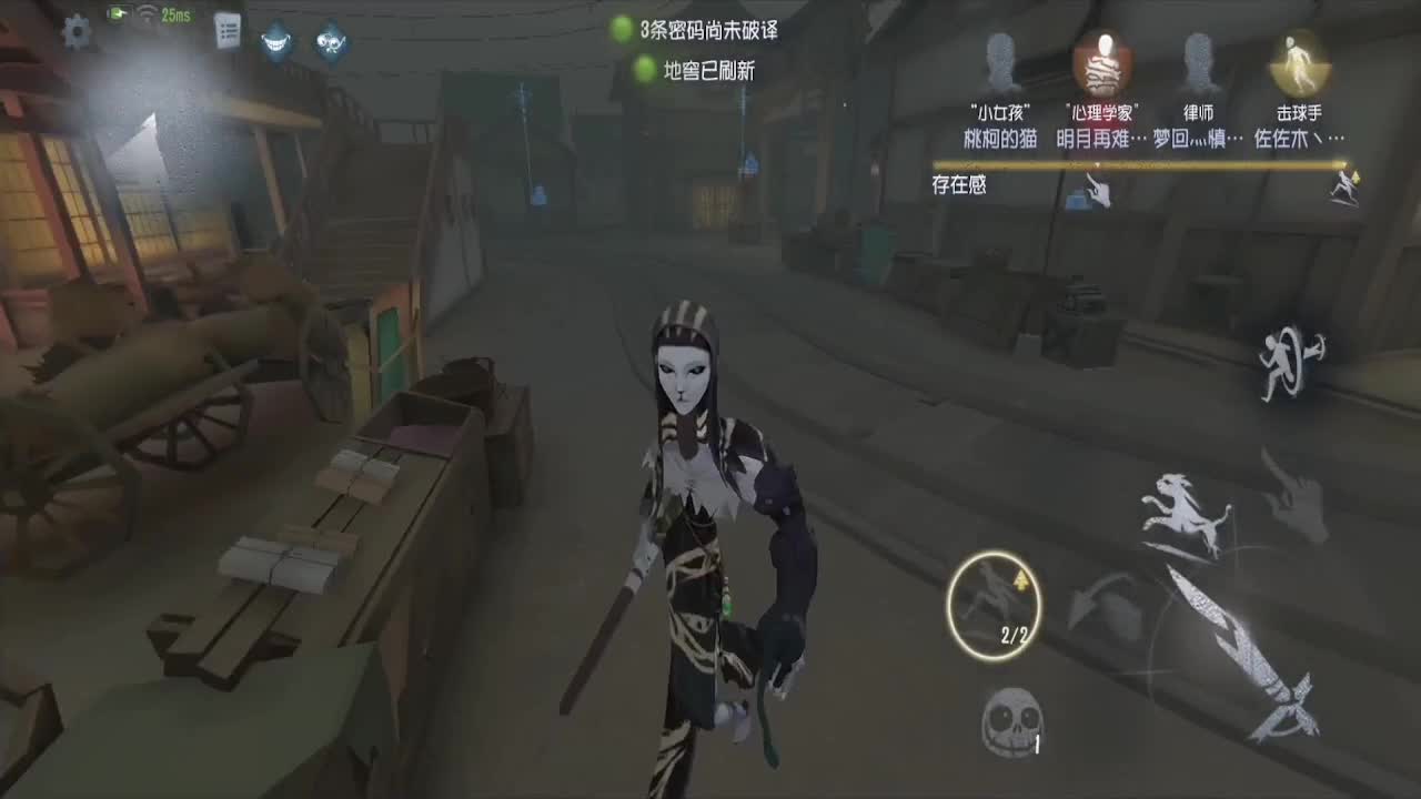 40星的使徒~~！ 第4段