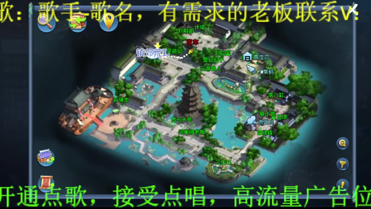 今天生日，来个祝福吧！ 第1段