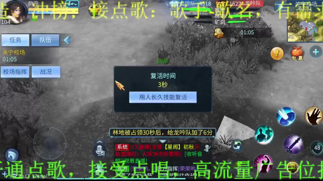 今天生日，来个祝福吧！ 第3段