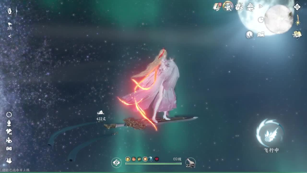 又菜又爱玩 第8段