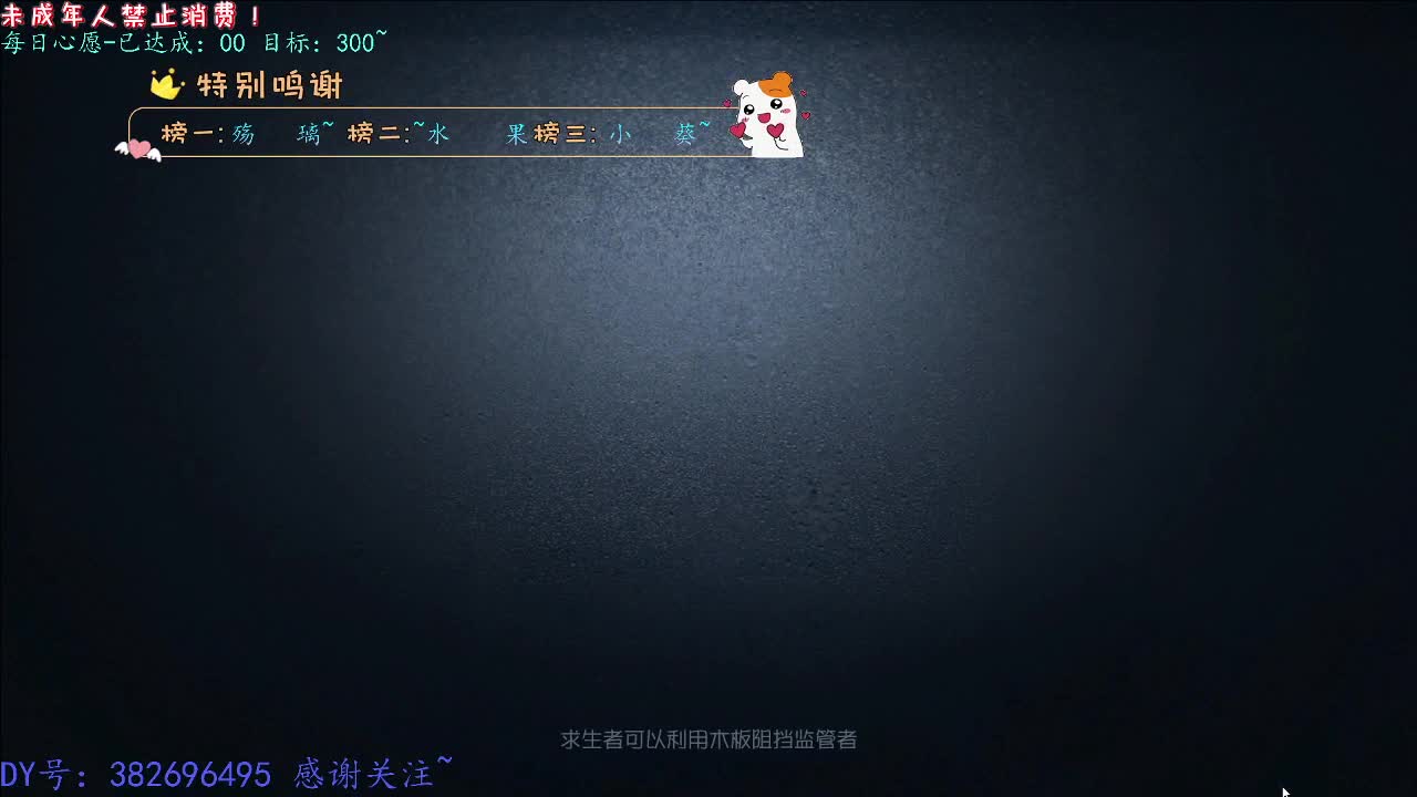 丨几度春秋~丨感谢陪伴~感恩有你！ 第7段