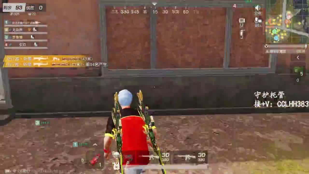 今天对你的tony老师还满意吗 第5段