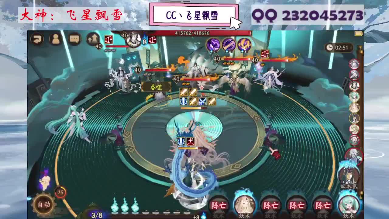 933 第8段