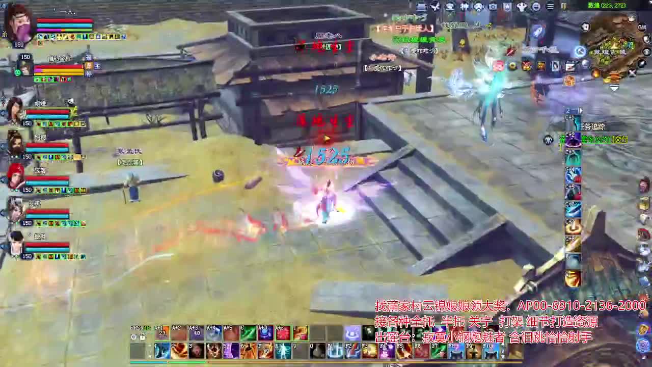 接各种资源！专业看号估号！ 第3段