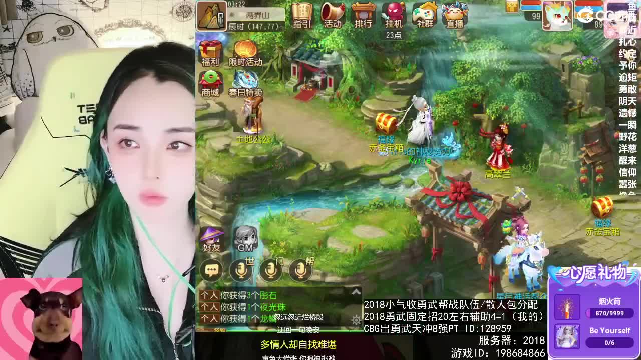 6