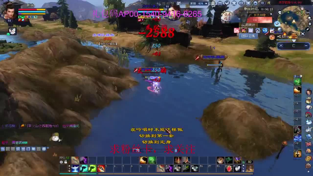 接资源啦！ 第1段