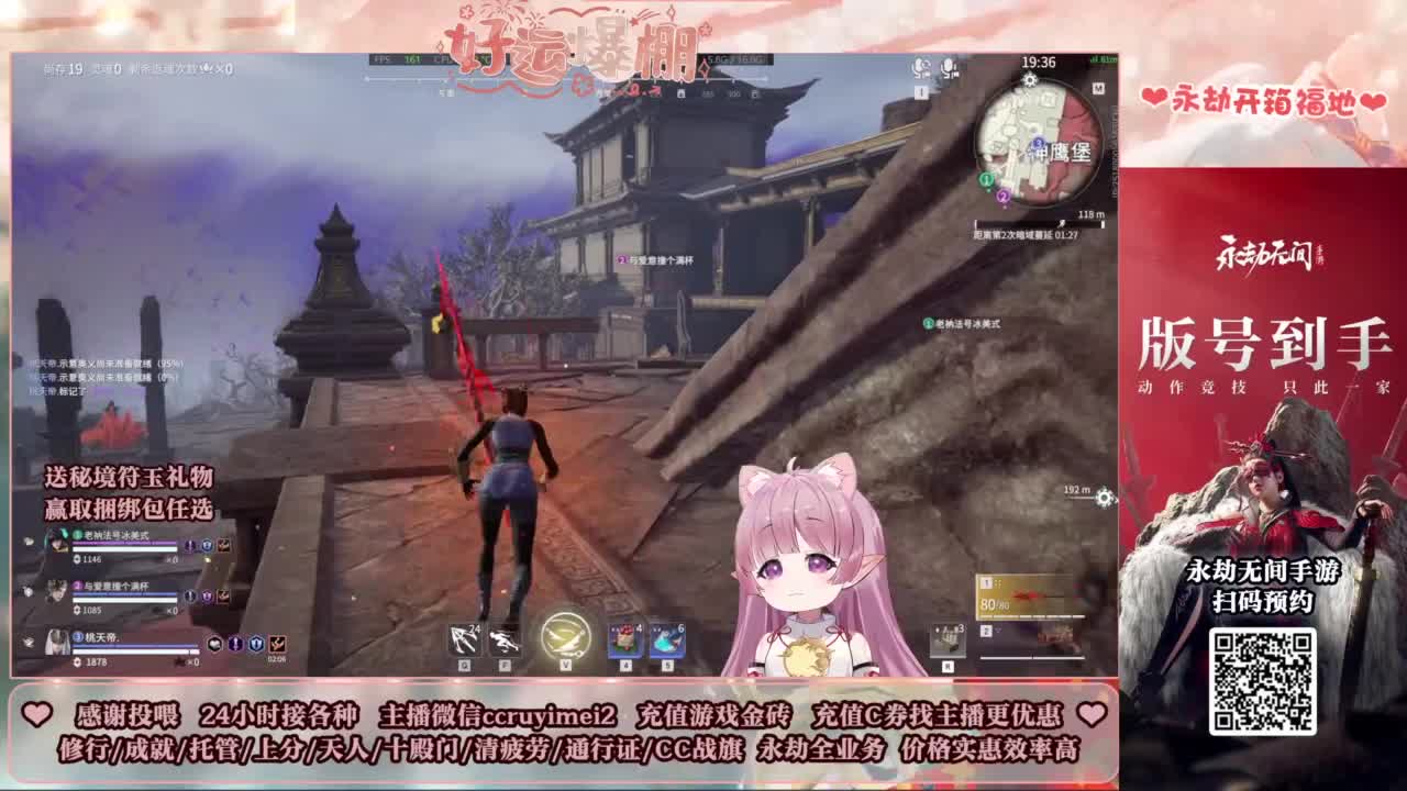 24小时接各种~ 第1段