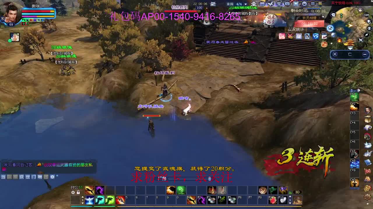 接资源啦！ 第2段