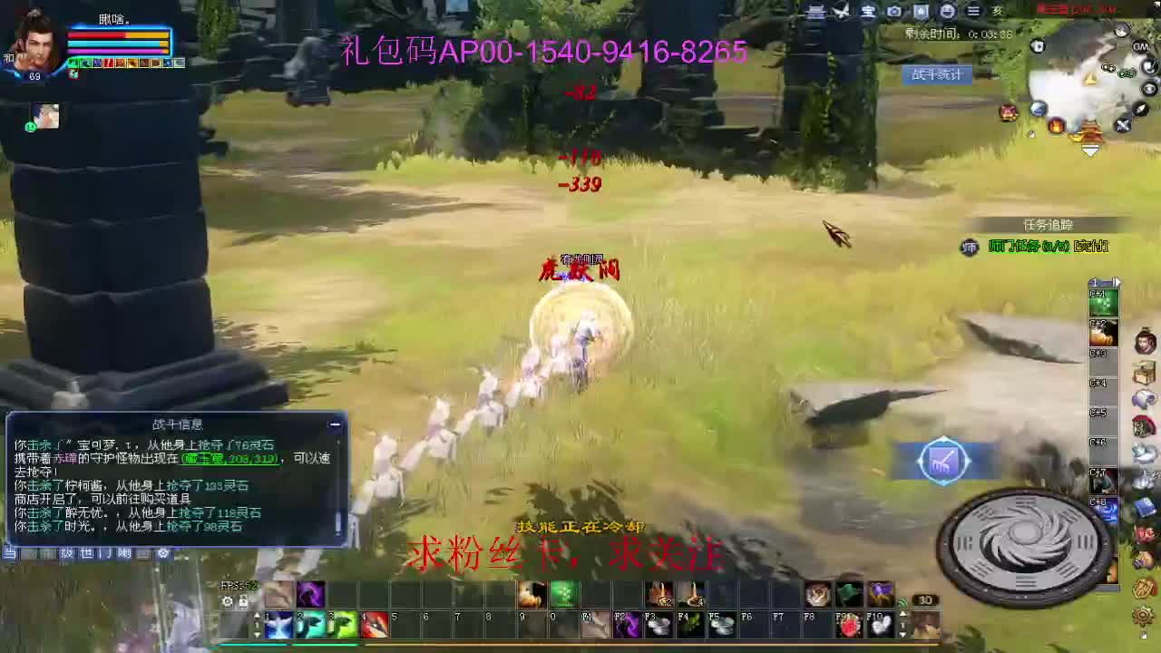 接资源啦！ 第4段