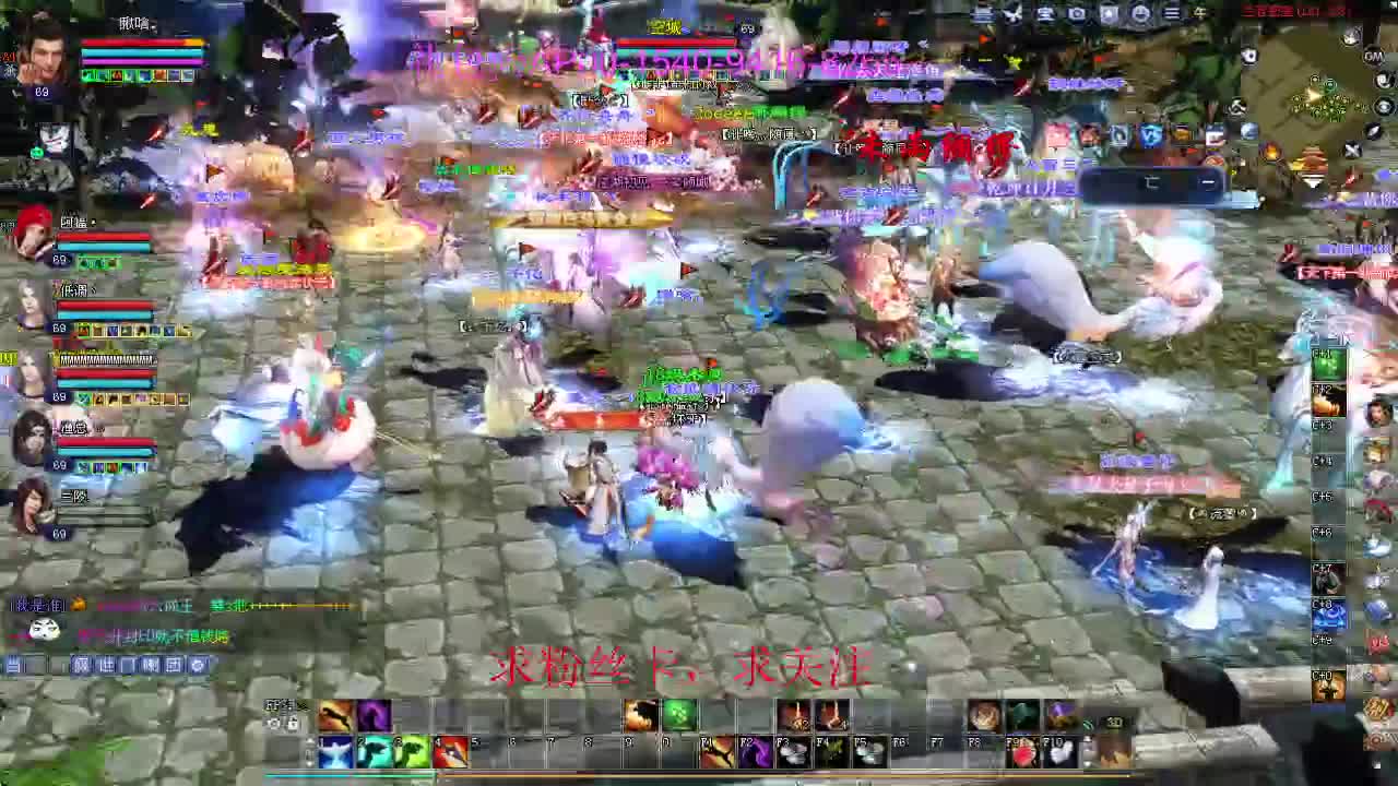 接资源啦！ 第5段