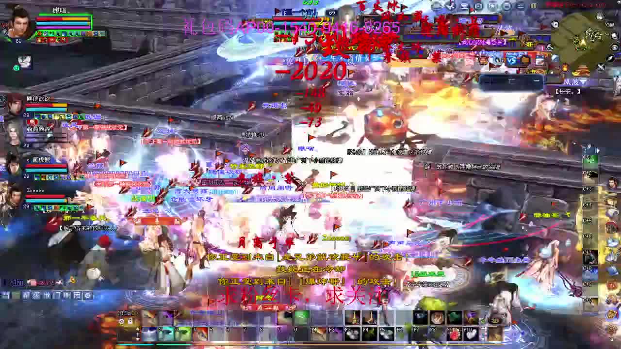 接资源啦！ 第6段