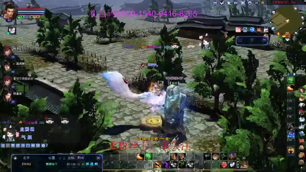 接资源啦！ 第7段