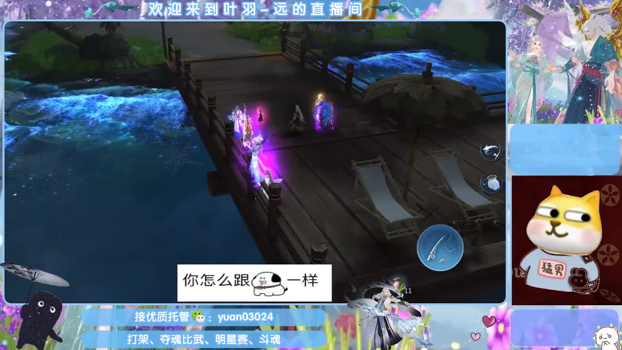 接新老区资源， 第6段