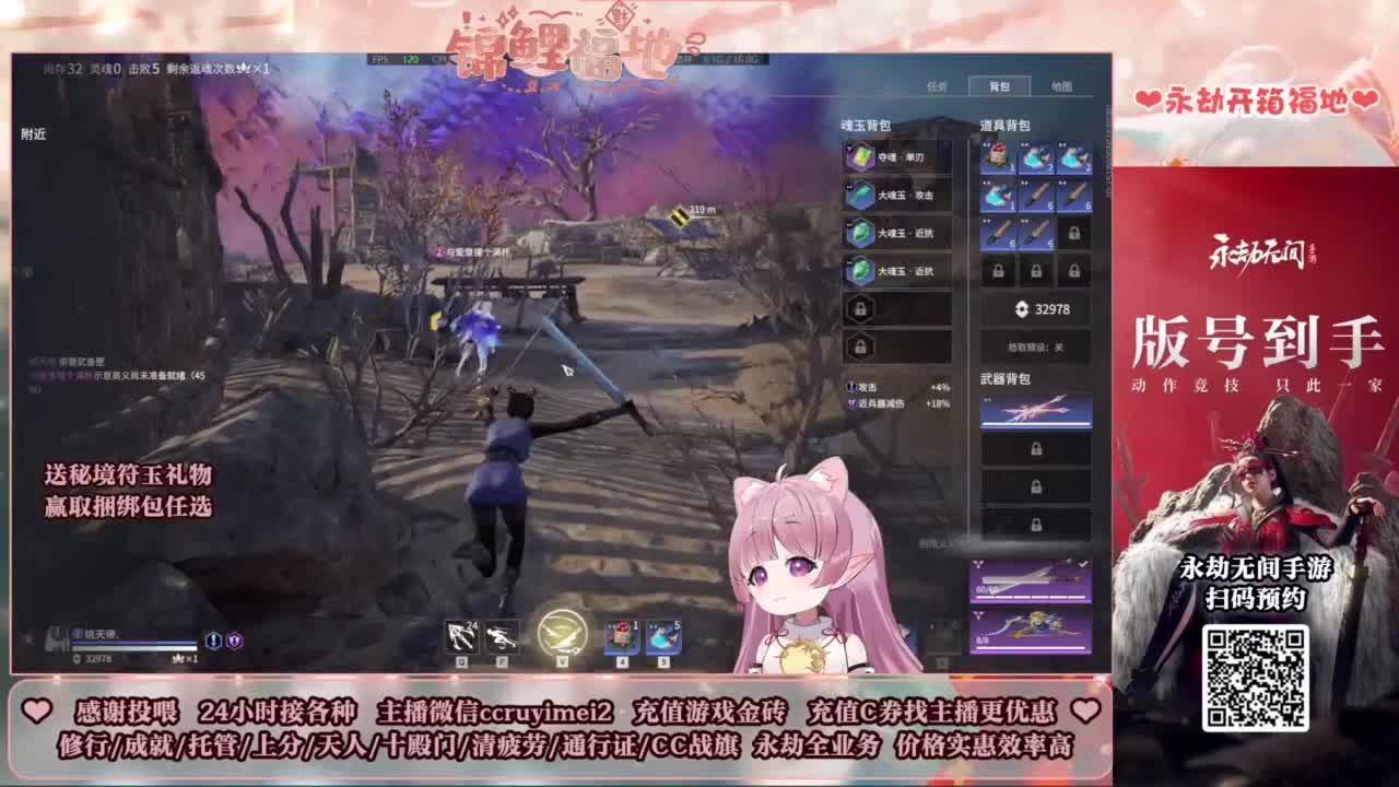 24小时接各种~ 第4段