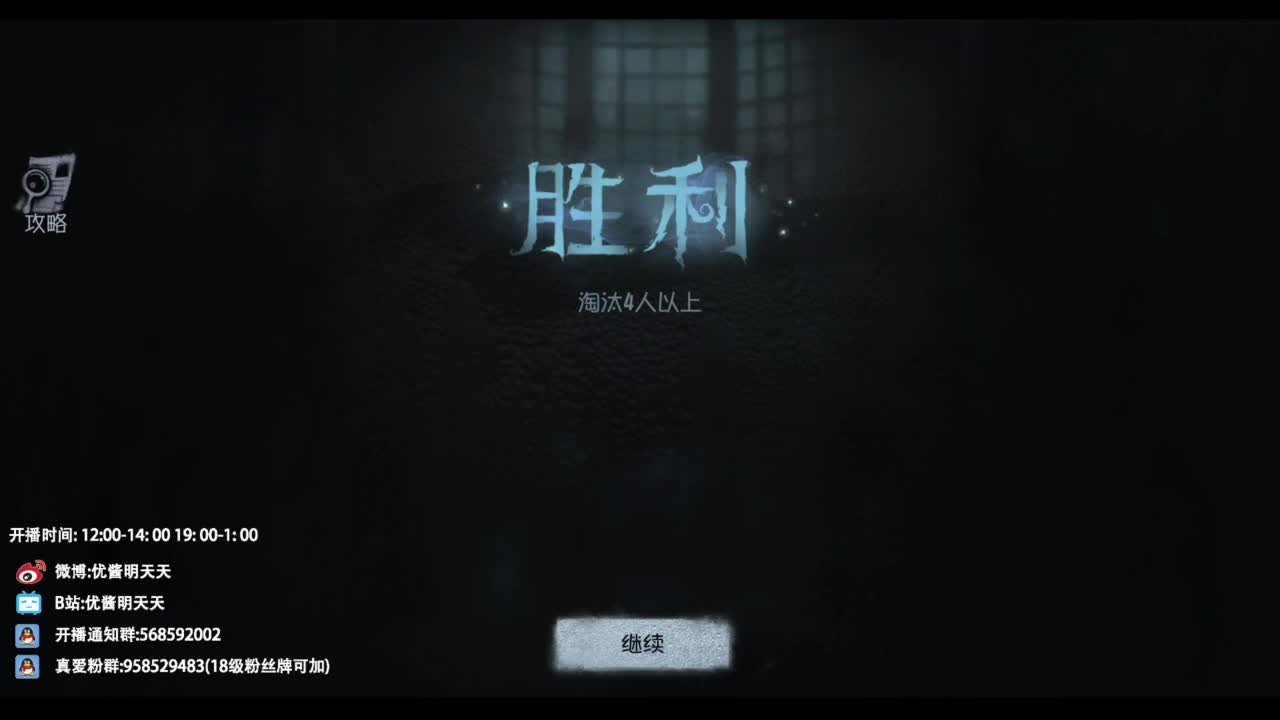 忄生感声优 在线宠粉 第2段