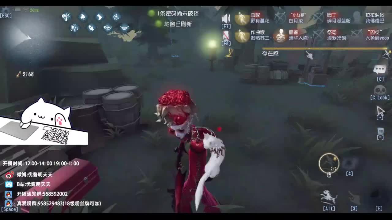 忄生感声优 在线宠粉 第3段