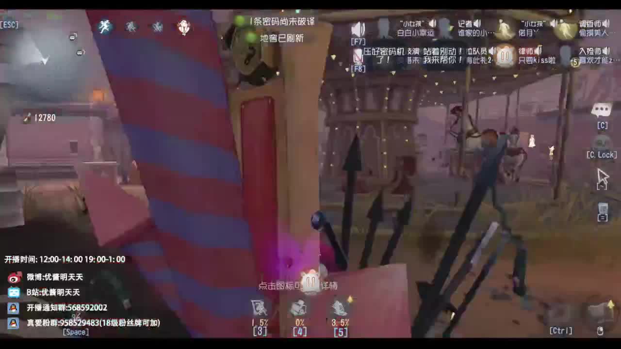 忄生感声优 在线宠粉 第4段