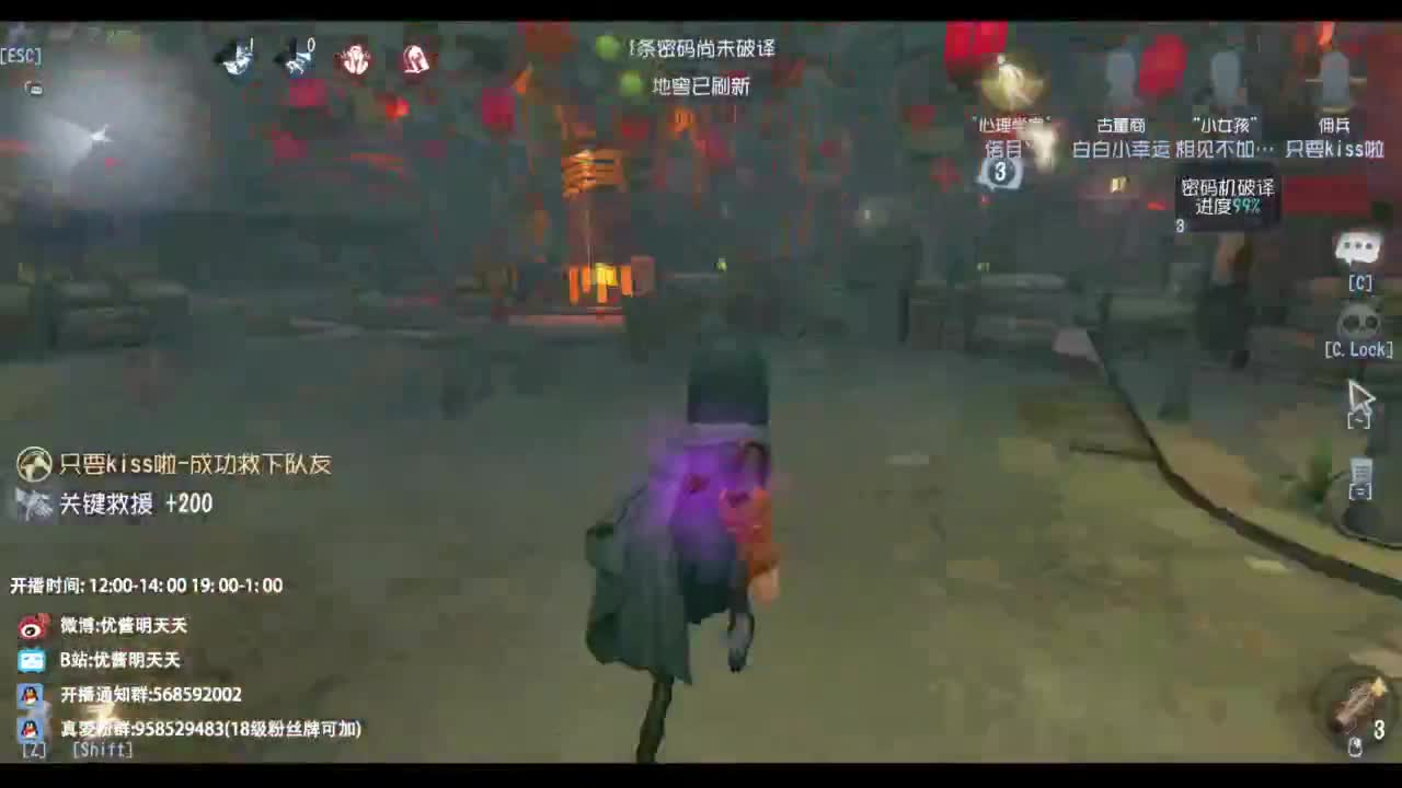 忄生感声优 在线宠粉 第7段